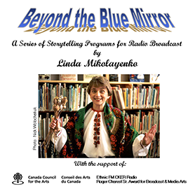 Cover of "Beyond the Blue Mirror"